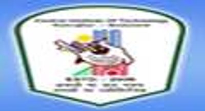 Central Institute of Technology